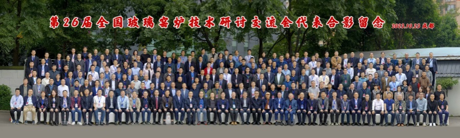 ��26��ȫ�������G�t���g��ӑ������������